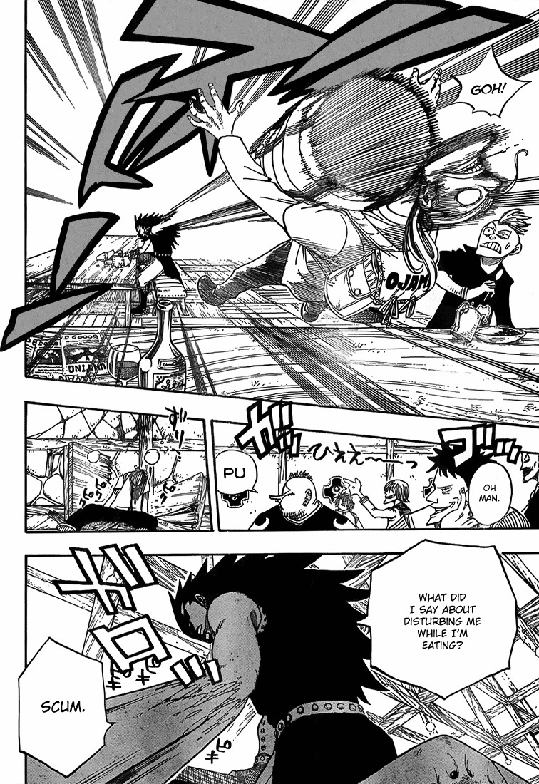 Fairy Tail Chapter 47 17